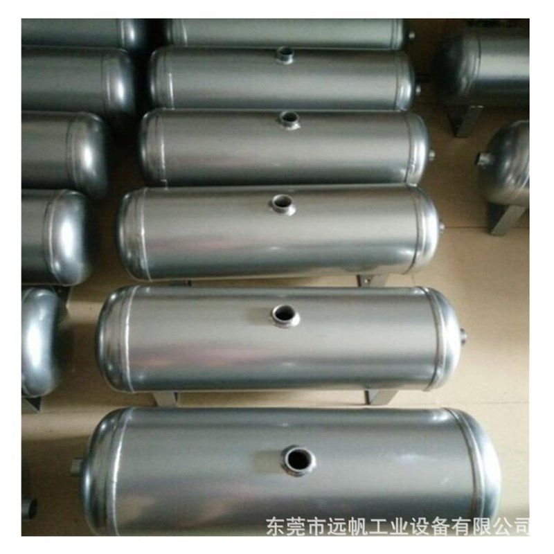常州空压机储气罐 无缝钢管储气罐 小型储气筒价格优