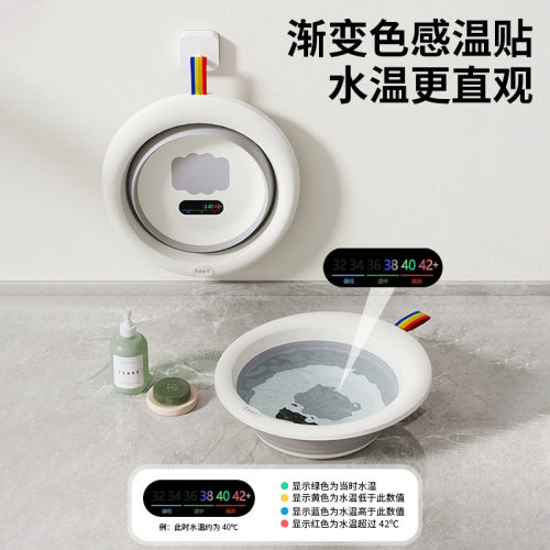 折叠脸盆儿童便携式家用彩虹感温洗脸盆婴儿塑料儿童折叠脸盆