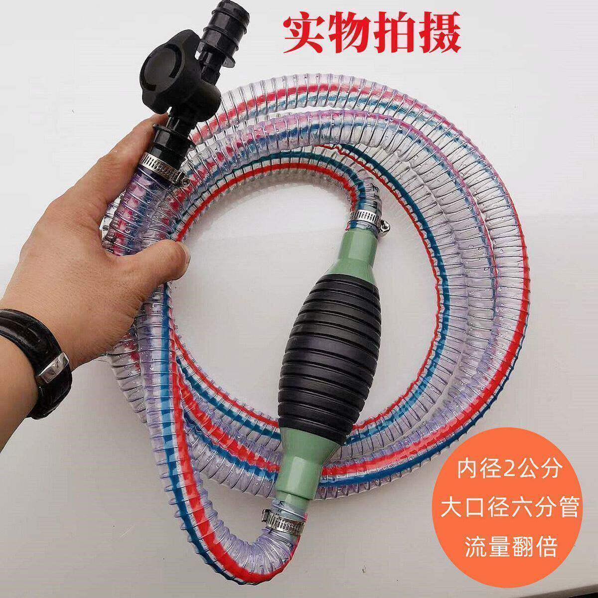 汽车抽油神器加尿素神器货车抽油抽水神器手动抽油器快速抽油神器