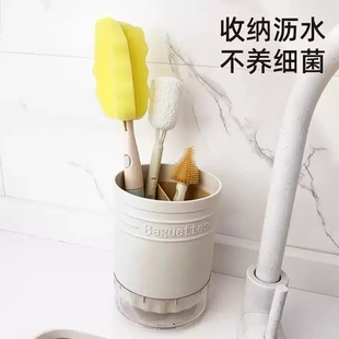 婴儿奶瓶刷置物架晾干沥水架 刷子架收纳沥干宝宝水杯干燥沥水桶