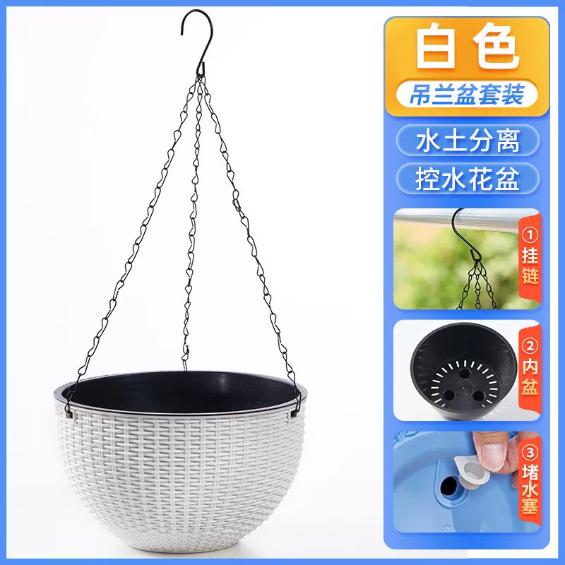 九尾狐多肉吊盆专用垂吊兰悬挂式