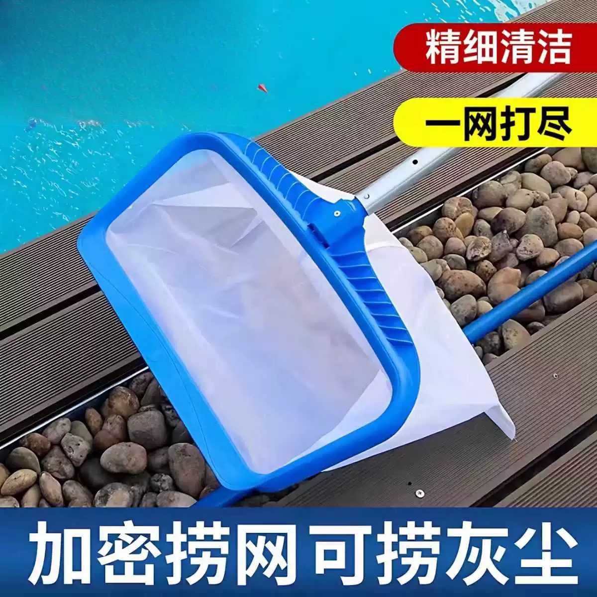 网兜捞鱼神器加密网面+伸缩杆用