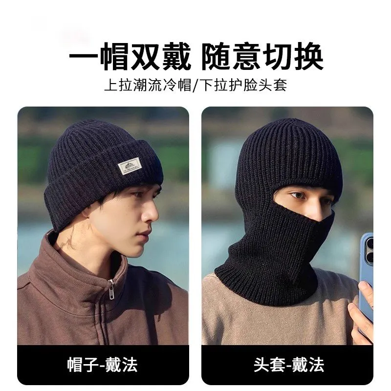 巴拉克拉法帽子男士护耳头套防风