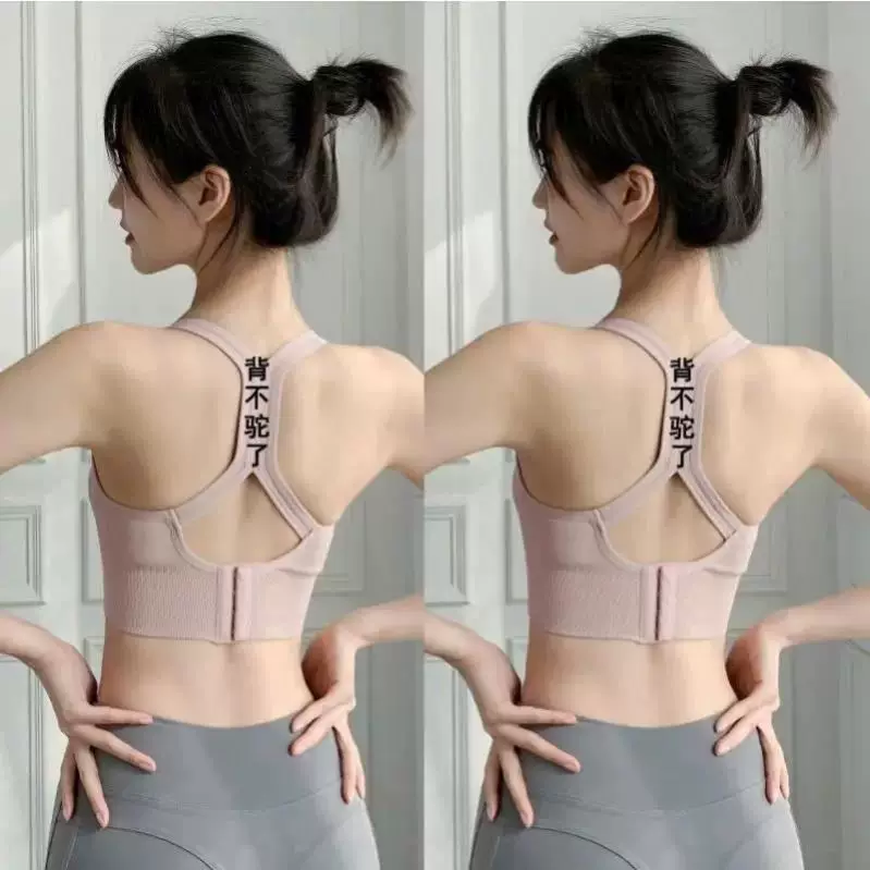 驼背矫正器女成年隐形夏季背部30