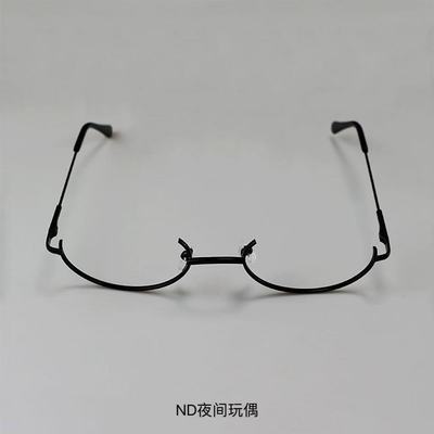 网红半框眼镜框二次元日系无镜片黑色半截下框架御姐女软妹拍照潮