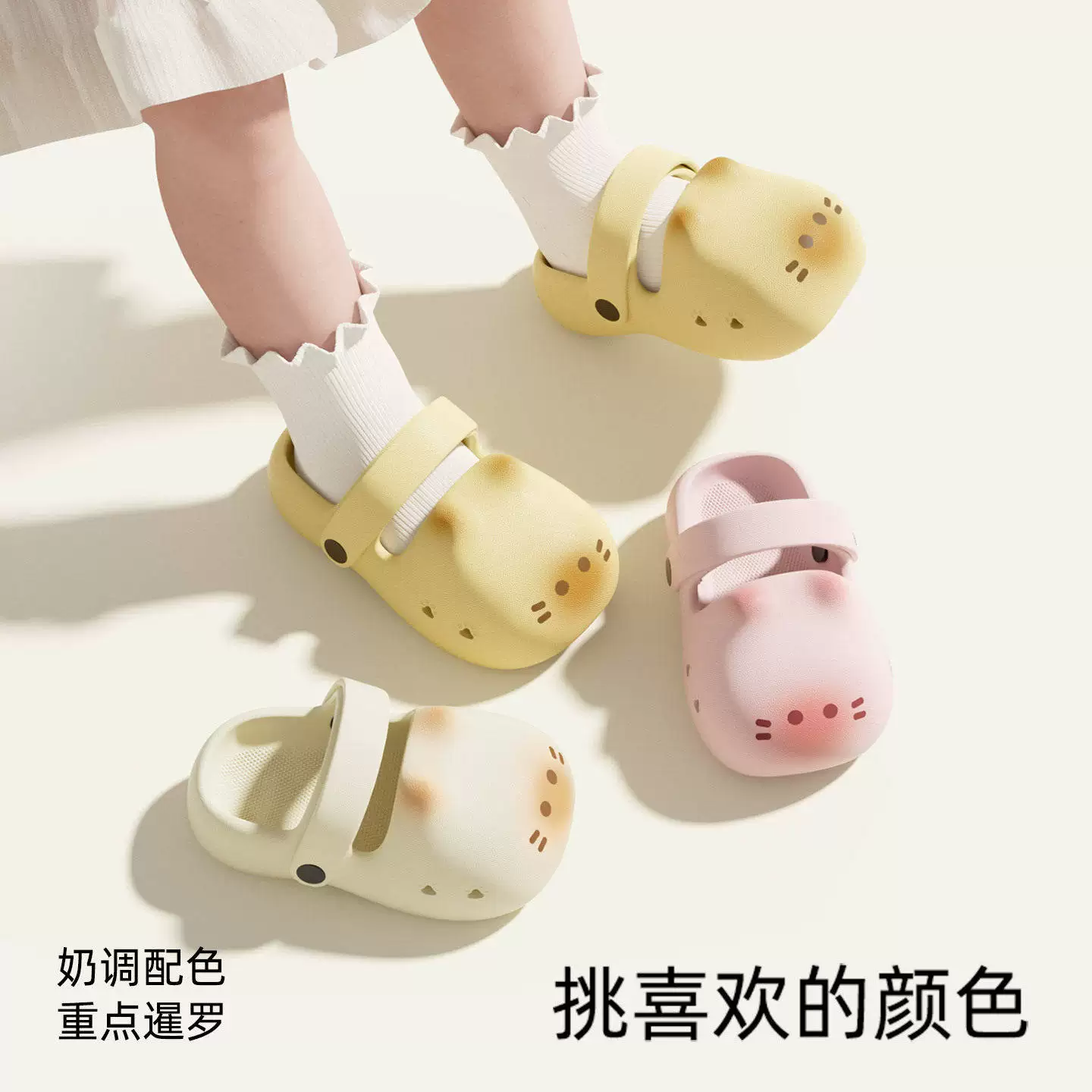 猫爪拖鞋可爱儿童亲子凉拖洞洞鞋