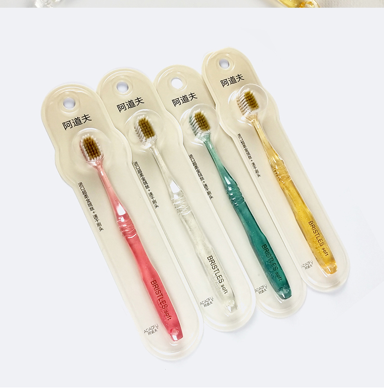 阿道夫竹炭家庭纳米柔软电动牙刷