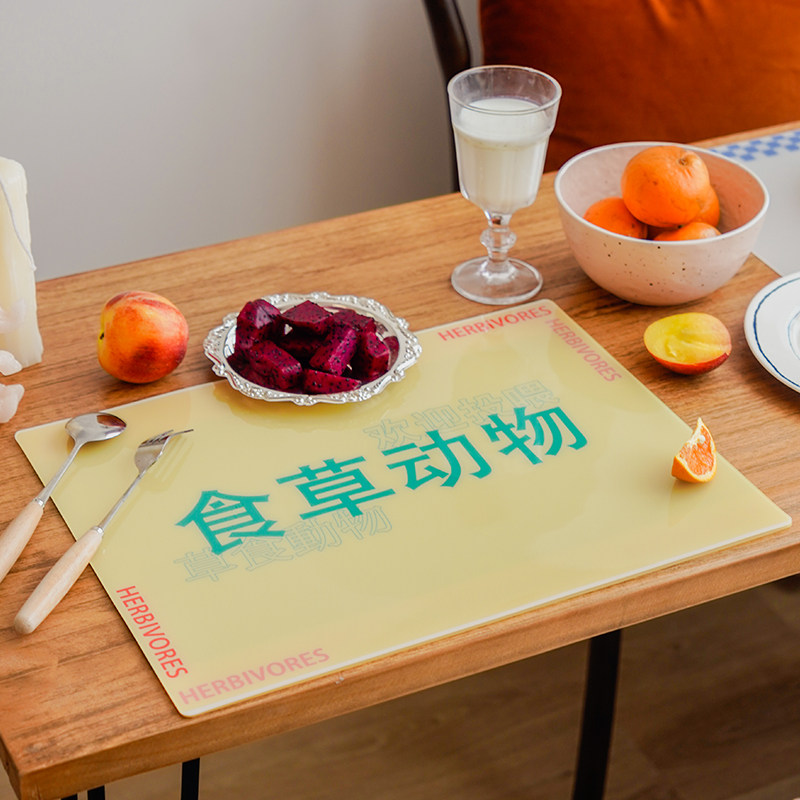 左咸敦道文字格子pvc餐垫防水防油宠物餐盘碗垫杯垫儿童学生餐垫,居家布艺,餐垫,淘宝优惠券,粉丝福利购,淘宝优惠卷