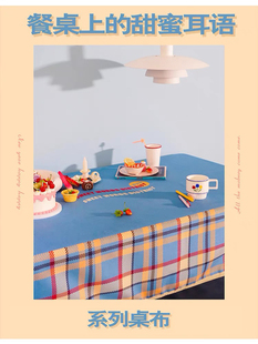 左贤敦路艺术家合作美国覆古格纹学生桌布咖啡桌布书桌装饰防水布