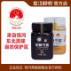兆云黑蜂园东北黑蜂椴树雪蜜成熟蜜结晶蜂蜜饶河地理标志500g瓶装