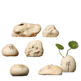 句号特小号创意铜钱草绿萝装饰小花瓶花盆陶瓷仿石头家居摆件花插