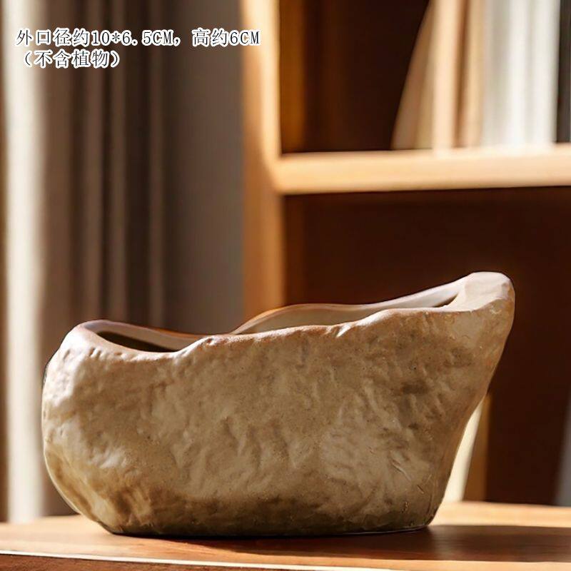 水培无孔陶瓷花盆透气仿石头复古简约铜钱草绿萝植物绿植桌面