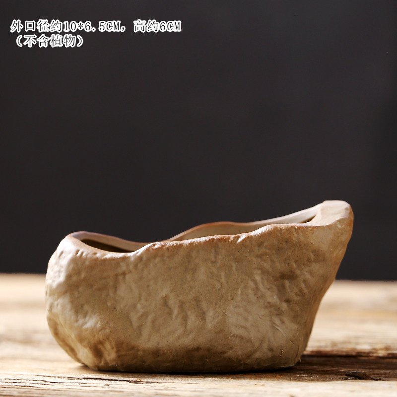 陶瓷简约复古特价清仓
