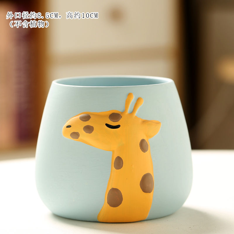 新款圆口卡通动物浮雕家用简约创意个性阳台多肉花盆陶瓷特价清仓