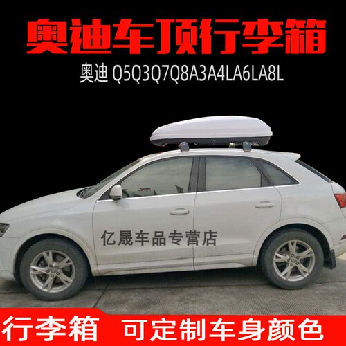 安全认证 进口材质 超大容量 超强承载