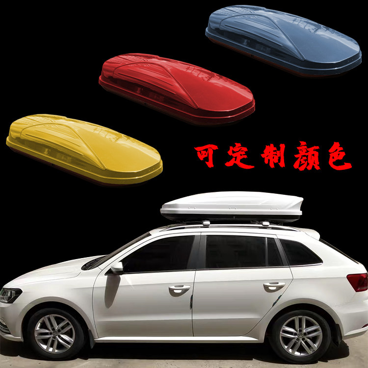 车顶行李箱大众朗逸车载旅行箱