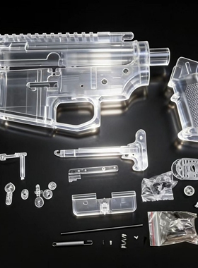 透明pc黑色尼龙虾适配等二号波箱