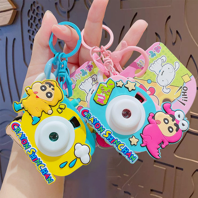 正版蜡笔小新搞怪投影相机钥匙扣学生书包挂饰小礼物钥匙链小挂件