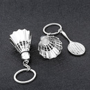 创意仿真羽毛球钥匙扣挂件纪念品羽毛球拍时尚 挂件金属工艺品时尚