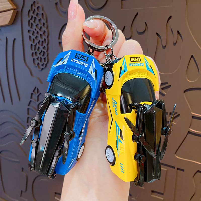 飞行器车模型挂件创意卡通迷你合金回力汽车钥匙扣书包挂件小礼品