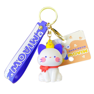 新款马上有钱暴富钥匙扣卡通生肖小马挂件商务送礼手机链饰品礼物