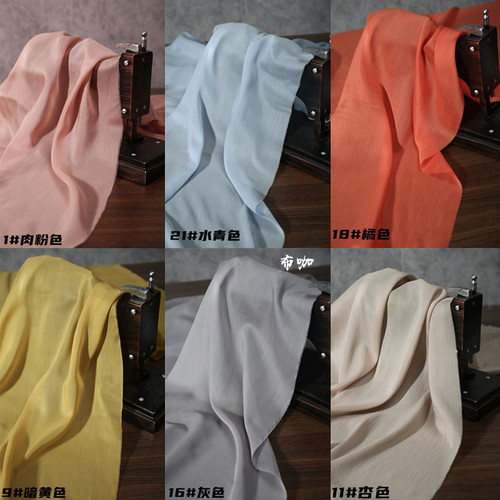 布料打底里子内衬古汉服真丝棉