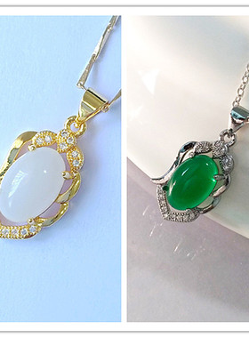 复古金色白玉吊坠绿玉髓项坠气质百搭锁骨链镶钻水滴型女式项链