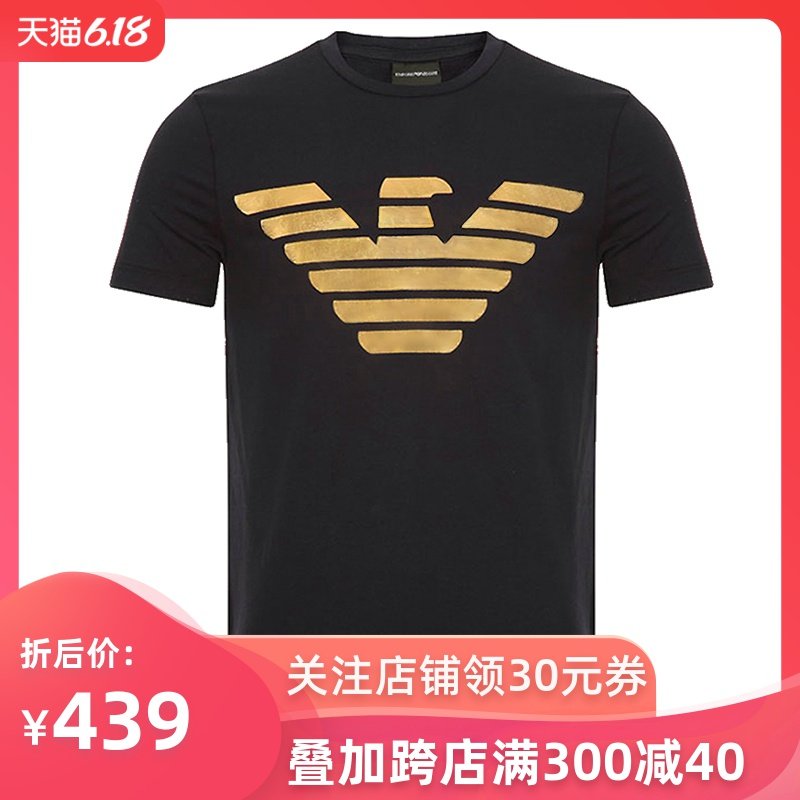 Armani阿玛尼短袖t恤男士夏季新款金鹰标黑色圆领宽松纯棉正品潮