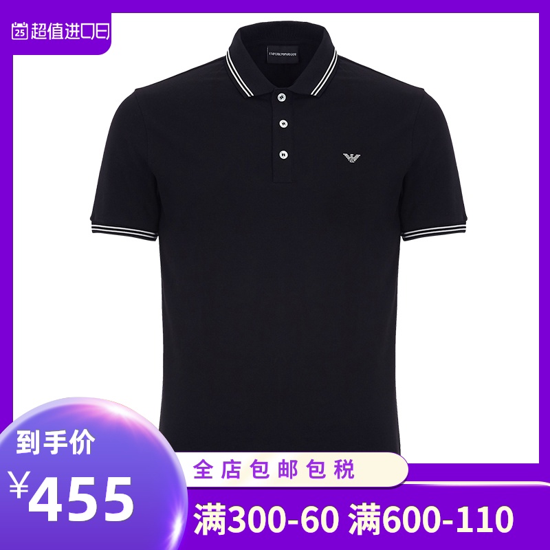 Armani阿玛尼polo衫男短袖夏季新款条纹翻领修身商务纯棉t恤正品