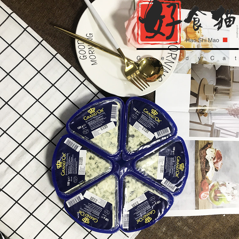 danish blue cheese丹麦进口蓝波芝士德宝蓝纹奶酪即食臭干酪100g