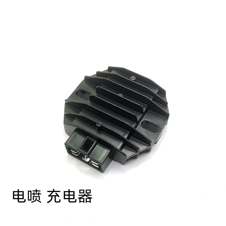 整流器五羊本田电喷充电器