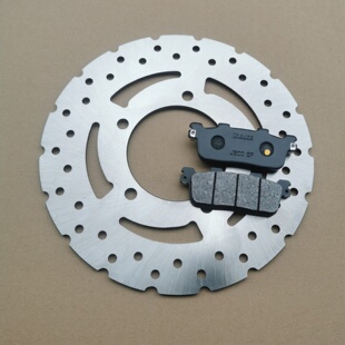 适用 光阳赛艇 CT250 ct300 S250 S350后 碟刹盘 刹车盘 刹车片