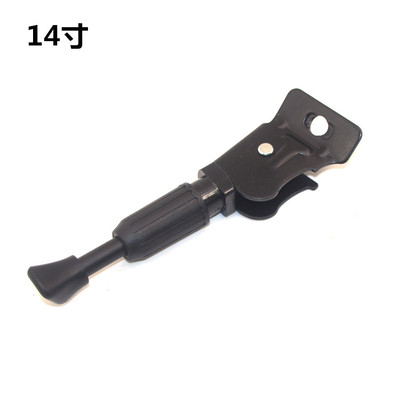 雅迪折叠电动车边撑侧支架