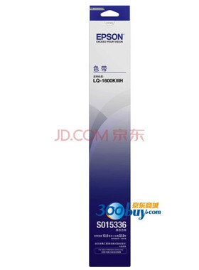 LQ-1600K3H/1600K4H/136KW/W2针式打印机色带架|