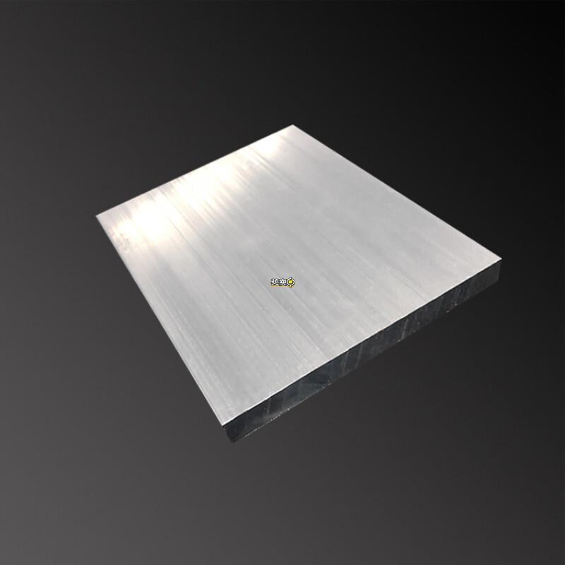 迈恻亦6061铝排实心05铝棒扁条压条铝条方铝块片铝排长条212铝板1