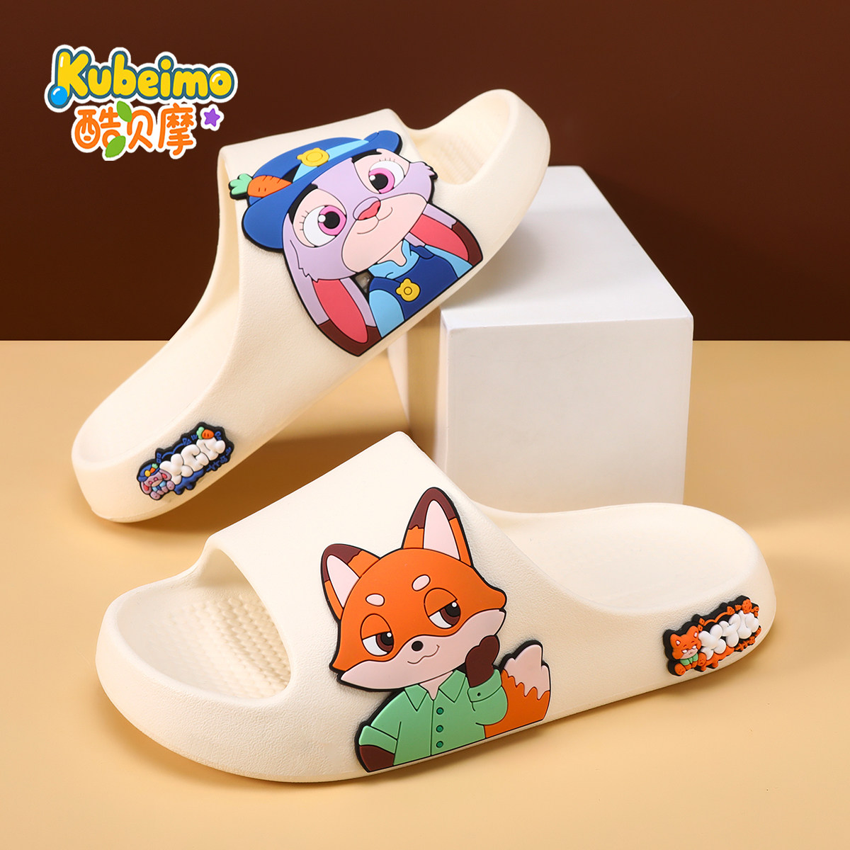 儿童拖鞋男童凉拖鞋2026夏季新款卡通防滑居家洗澡外穿中大童宝宝,童鞋/婴儿鞋/亲子鞋,儿童凉拖鞋,淘宝优惠券,粉丝福利购,淘宝优惠卷
