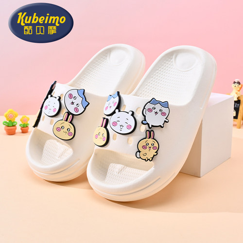 卡通吉伊卡哇乌萨奇儿童凉拖鞋