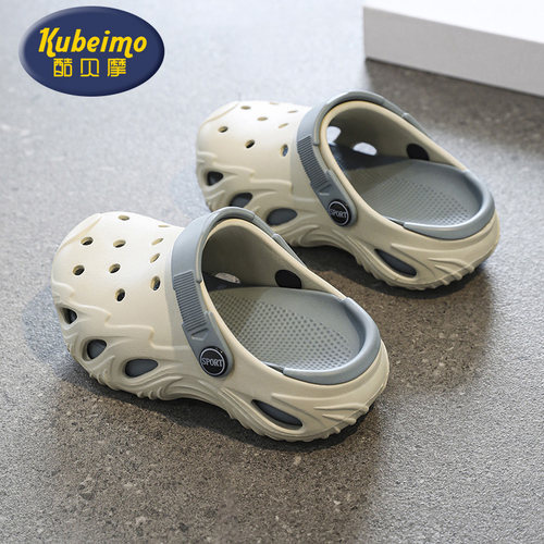 儿童洞洞鞋防滑软底卡通沙滩鞋