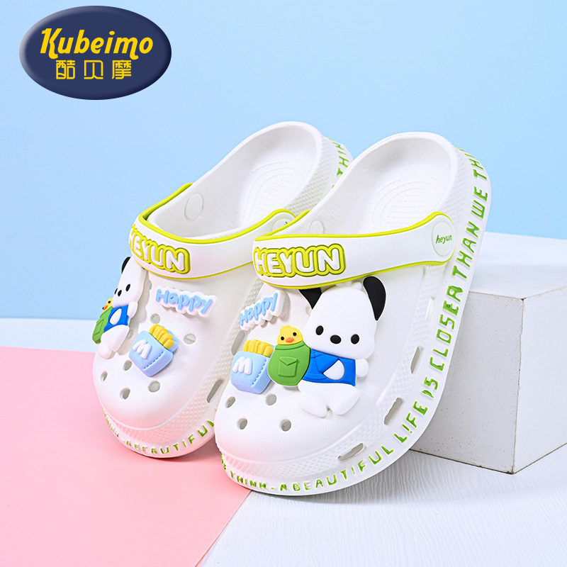 卡通踩屎感女生夏天EVA軟彈涼鞋