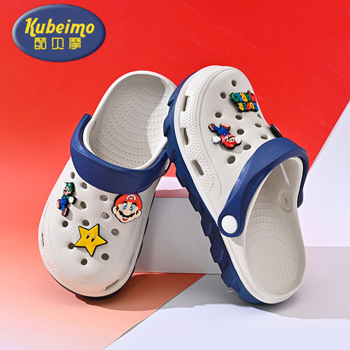 平底小孩卡通室内透气儿童洞洞鞋