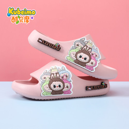 拉布布女童拖鞋儿童凉拖鞋