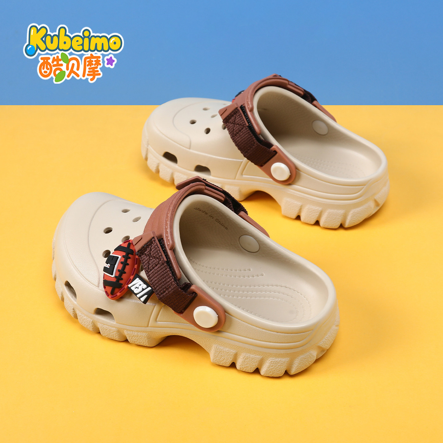 儿童洞洞鞋男童拖鞋2026新款青少年软底防滑男孩沙滩凉鞋小孩潮