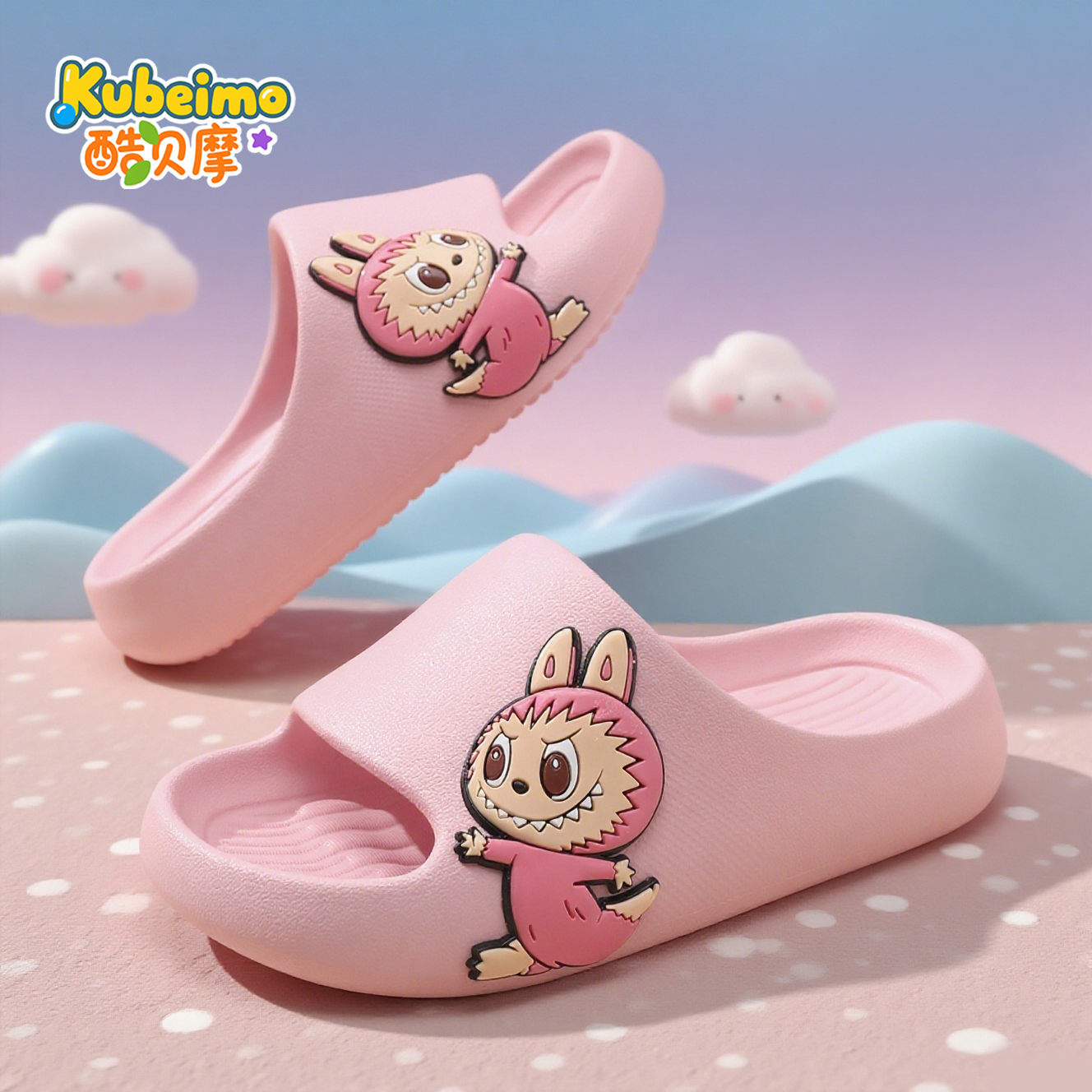 labubu儿童拖鞋女童凉拖鞋