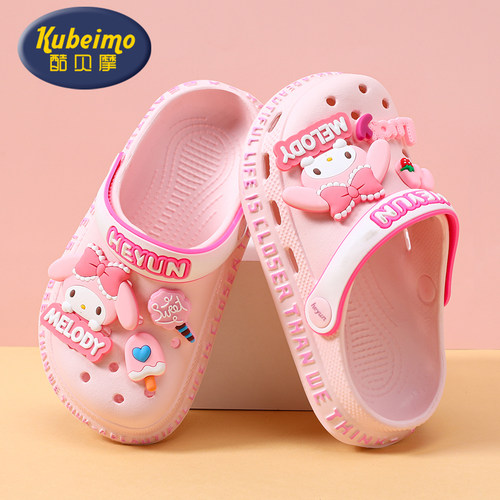儿童拖鞋夏季女童洞洞鞋款式丰富