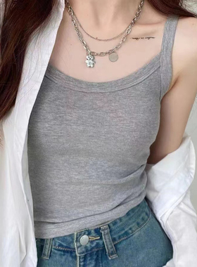 百搭螺纹白灰色小吊带背心女2026新款内搭上衣夏外穿美背冰丝打底