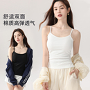 纯棉白色小吊带背心春夏秋女士内搭薄款 上衣 不带胸垫外穿打底无袖
