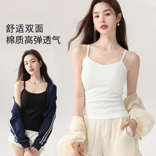纯棉白色小吊带背心春夏秋女士内搭薄款 上衣 不带胸垫外穿打底无袖