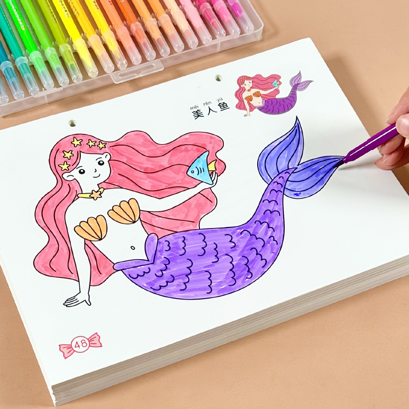儿童马克笔涂色画本A4大本