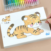 儿童水彩涂色画画本2 6岁3幼儿园宝宝涂鸦填色卡通动物图画绘画书
