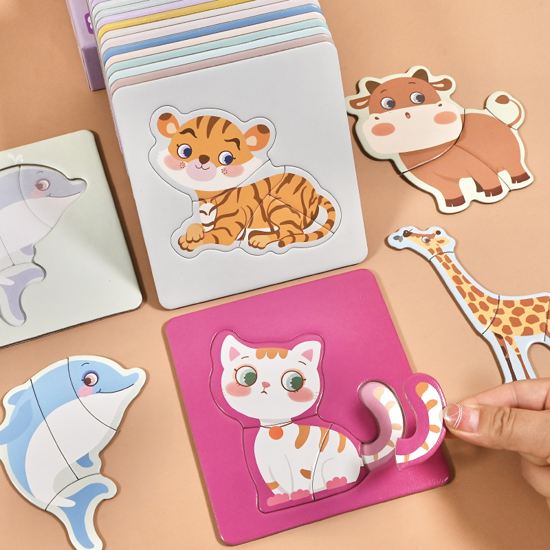 可爱动物拼图2-4岁益智玩具